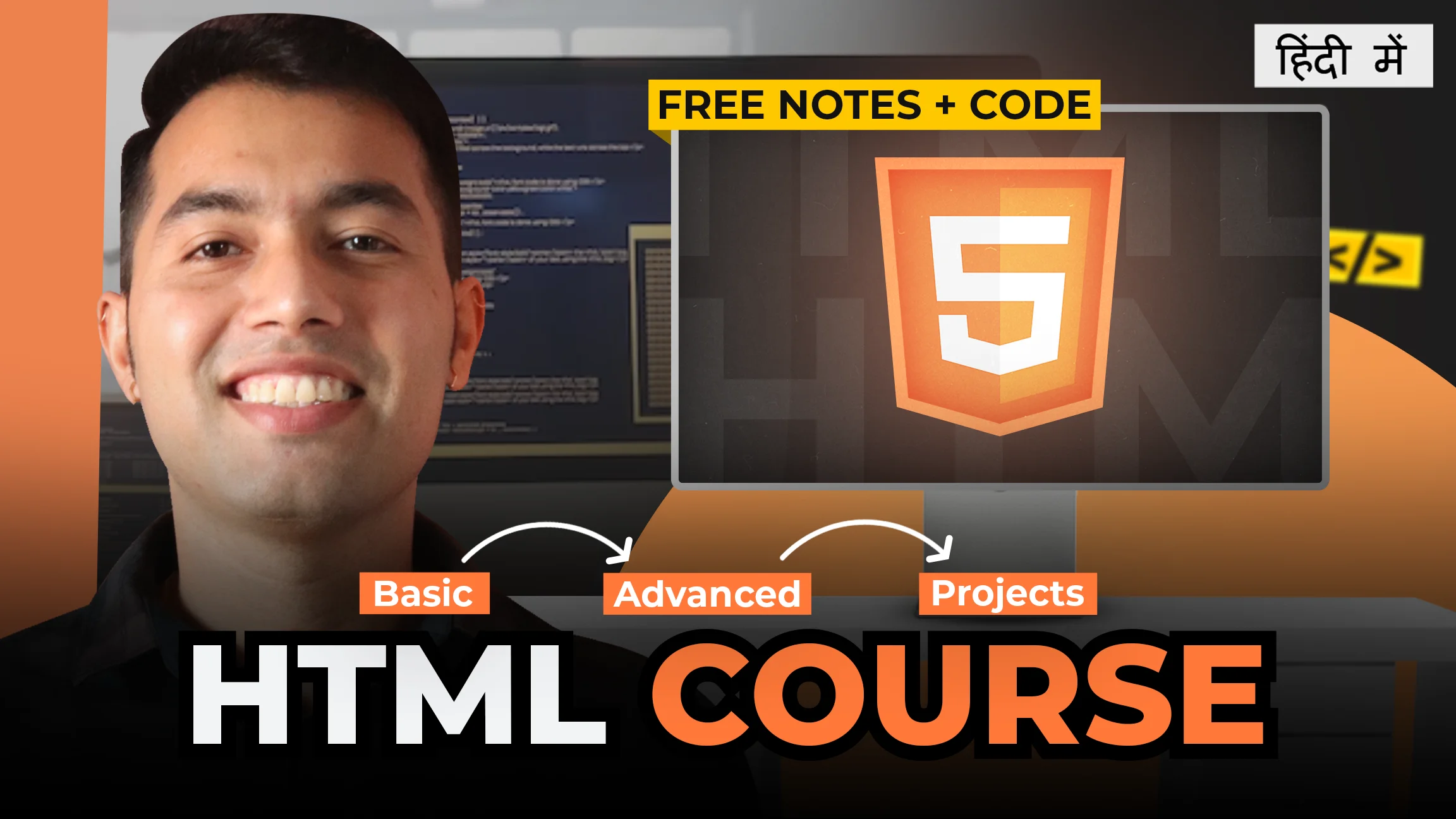 hero section image of thapa technical